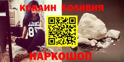 эйфоретик Кулебаки