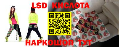 эйфоретик Кулебаки