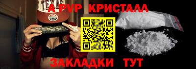 кокаин VHQ Кунгур