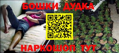 кокаин перу Кумертау