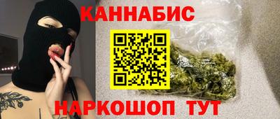 кокаин перу Кумертау