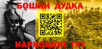 эйфоретик Кулебаки