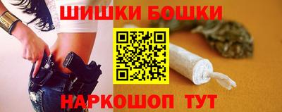 эйфоретик Кулебаки