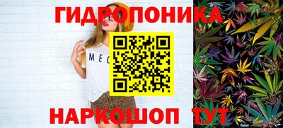 эйфоретик Кулебаки