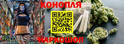 кокаин перу Кумертау
