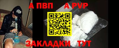 кокаин VHQ Кунгур