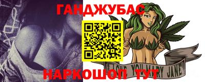 кокаин VHQ Кунгур