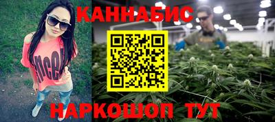эйфоретик Кулебаки