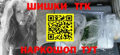 кокаин VHQ Кунгур