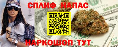 эйфоретик Кулебаки