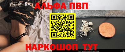 кокаин VHQ Кунгур
