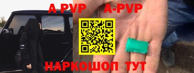 эйфоретик Кулебаки