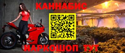 эйфоретик Кулебаки