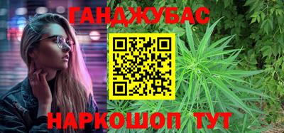 эйфоретик Кулебаки