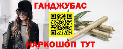 кокаин перу Кумертау