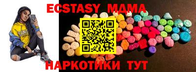 эйфоретик Кулебаки