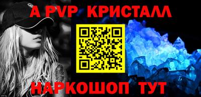 кокаин VHQ Кунгур
