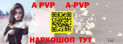 эйфоретик Кулебаки