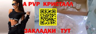 кокаин VHQ Кунгур