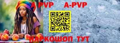 кокаин VHQ Кунгур