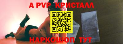 кокаин VHQ Кунгур