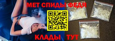 эйфоретик Кулебаки