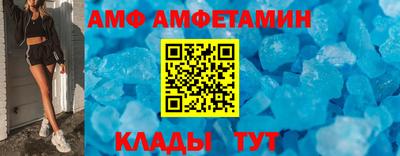 кокаин перу Кумертау