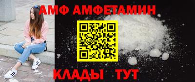 кокаин перу Кумертау