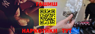 кокаин VHQ Кунгур