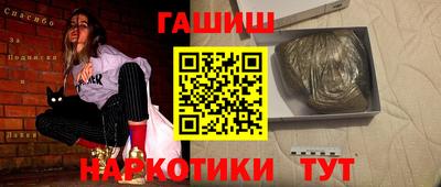 кокаин перу Кумертау