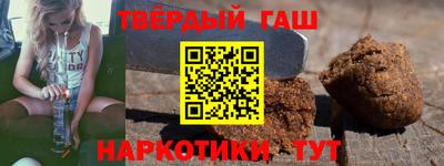 эйфоретик Кулебаки