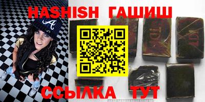 кокаин VHQ Кунгур