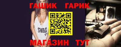 кокаин VHQ Кунгур