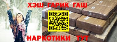кокаин перу Кумертау