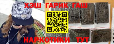эйфоретик Кулебаки