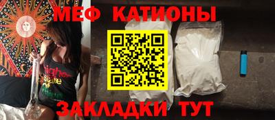кокаин VHQ Кунгур