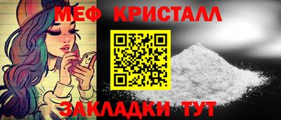 кокаин VHQ Кунгур