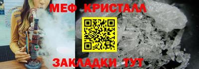 кокаин VHQ Кунгур