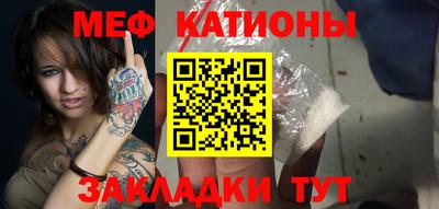 кокаин перу Кумертау