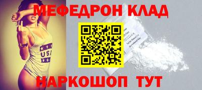 эйфоретик Кулебаки