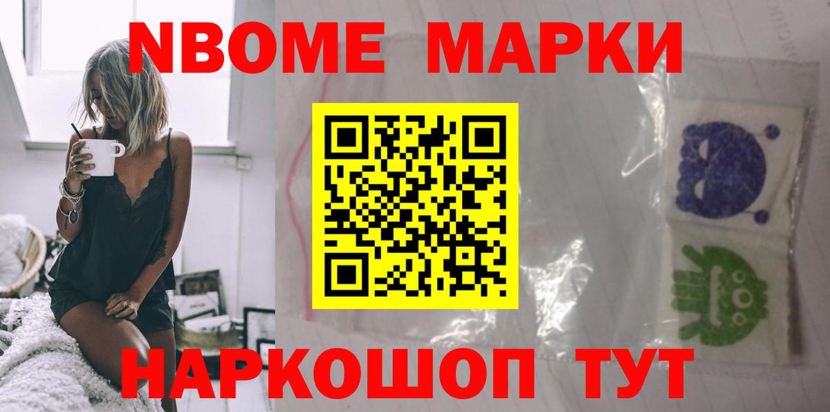 ЛСД экстази  Вход с VPN  Вятские Поляны  LSD-25 экстази кислота  LSD-25 экстази кислота 