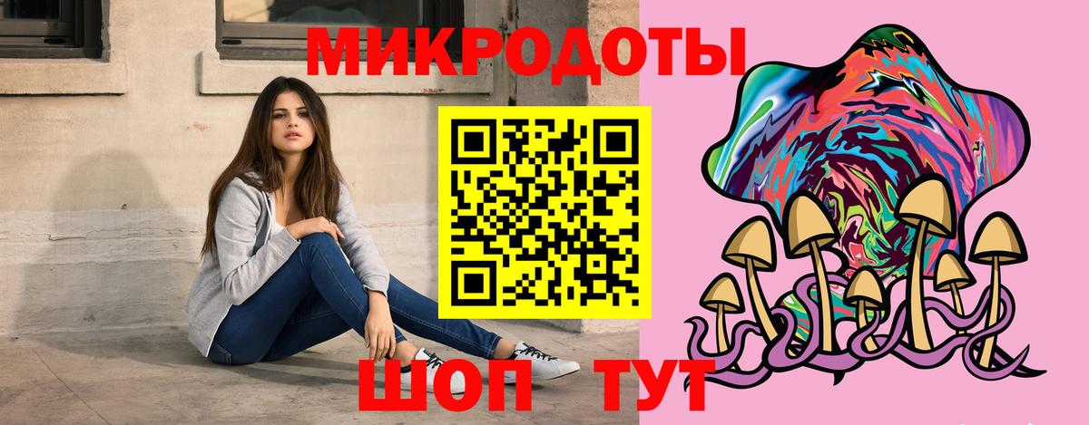 Галлюциногенные грибы мухоморы Вятские Поляны