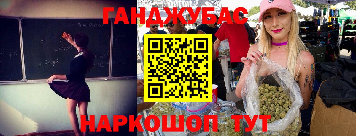 Бошки марихуана VHQ Вятские Поляны